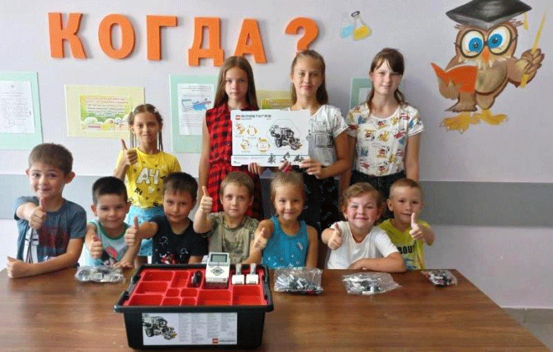 19.07.2021 1